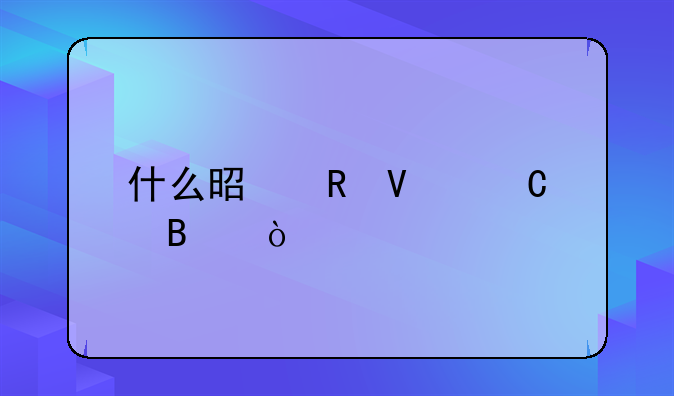 电商运营结课总结;电商运营教学工作