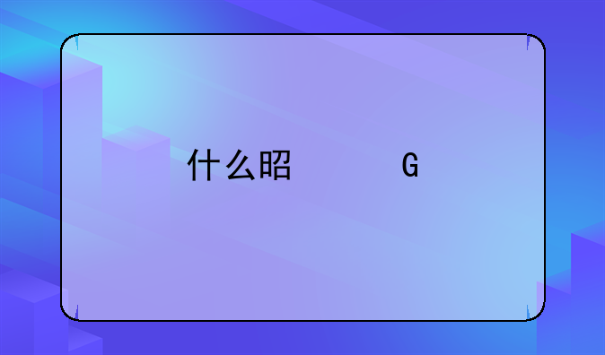 什么是黑色素瘤？