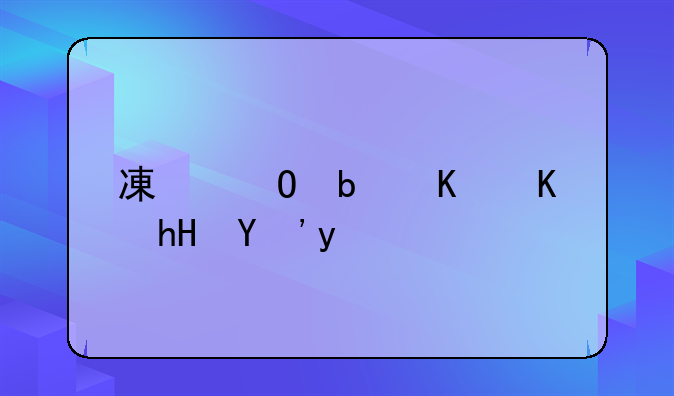 减仓什么意思。减仓是什么意思啊