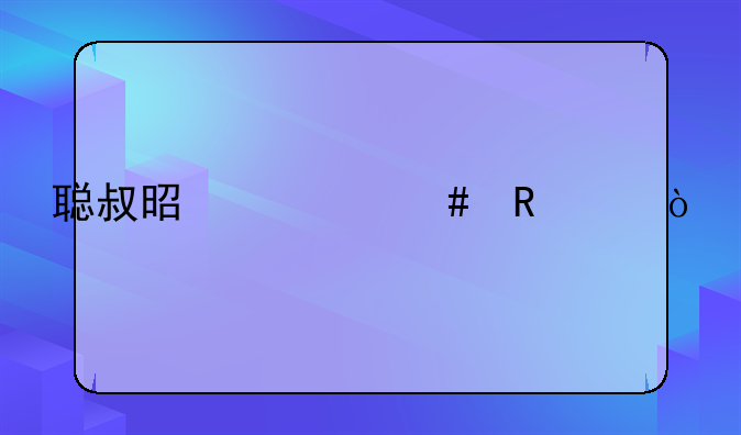 吴镇宇恐怖电影;吴镇宇1999年电影