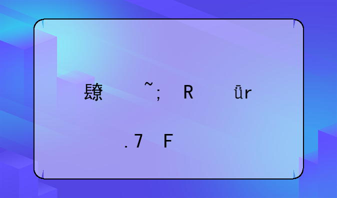 长城电影在那拍摄