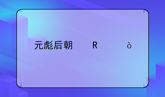 电影1957-电影1957年孤岛历险记