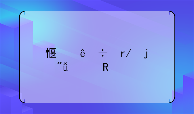 感人好看的爱情电影