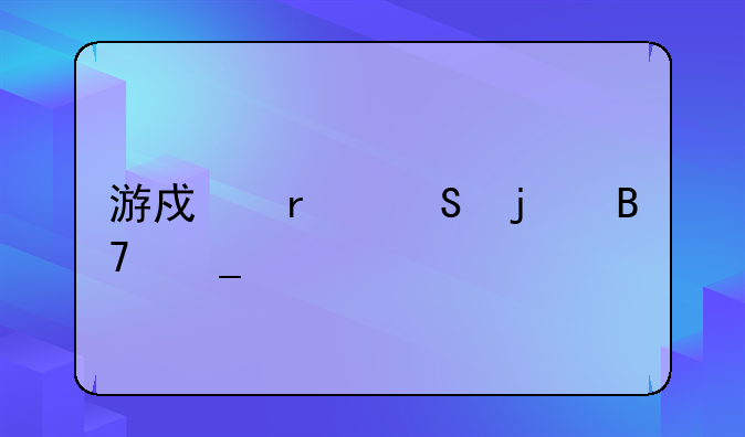 战狼带符号的网名昵称__战狼名字大全 唯美