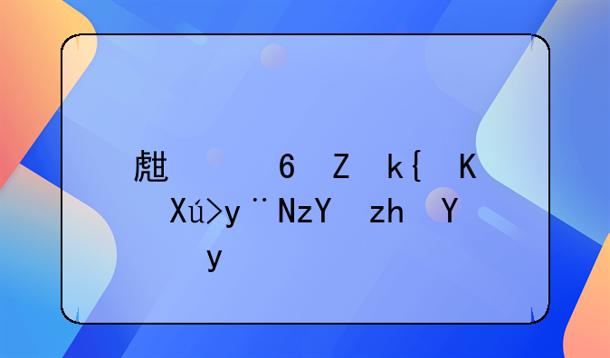 婴儿降生的经典语录！龙年添丁最火的一句