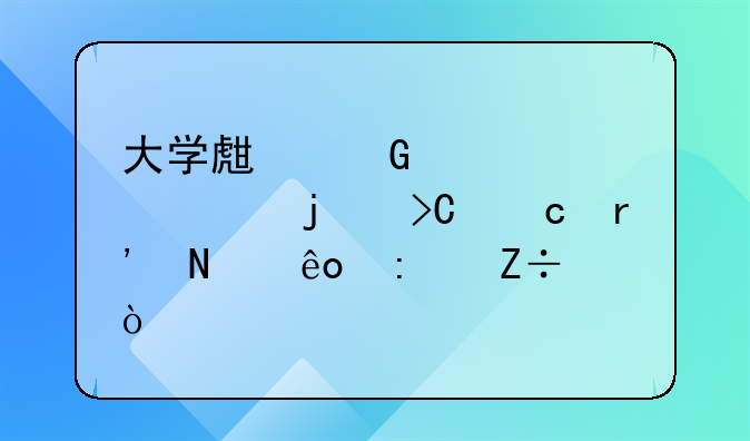 培养科研素养的方法