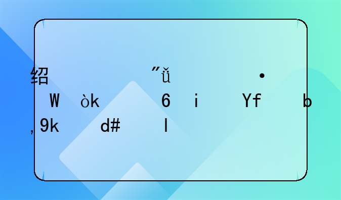 警告代驾师傅语录。代驾语句