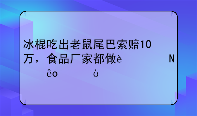 云南工厂食堂档口招租