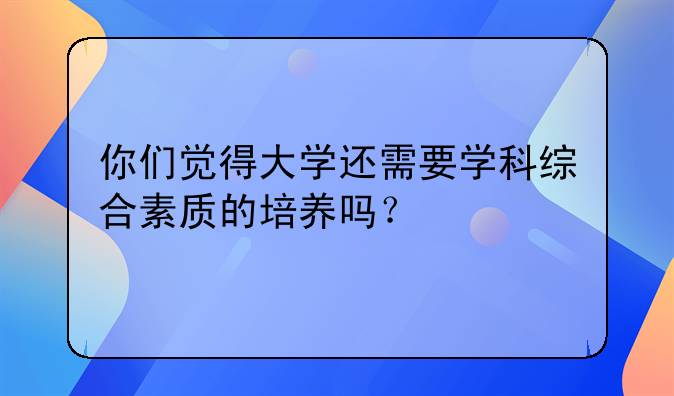 传播学概论经典语录有哪些