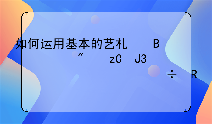 电影影视分析。影视分析理论