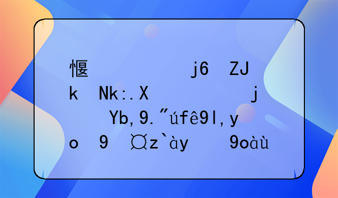 感情随天气波动，每到下雨就很抑郁的心情语录