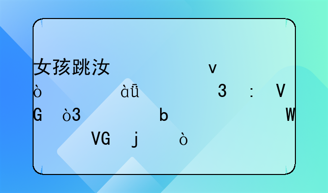 是漩不是璇的快手昵称是什么