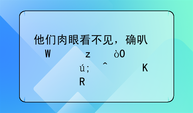 病毒疫区电影 他们肉眼看不见，确可怕至极，10部欧美病毒类电影