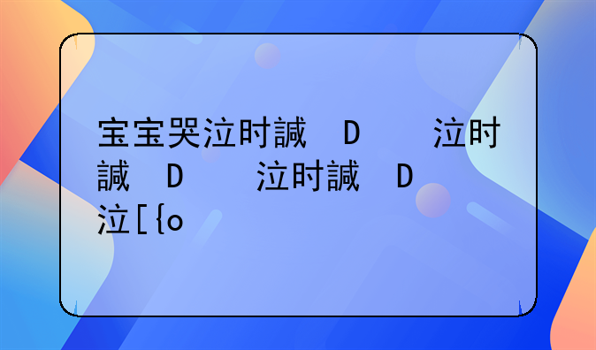 小猫侦探电影。猫小帅侦探故事