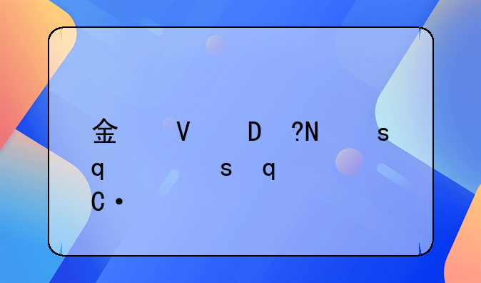 邵氏电影说说。金像奖终身成就奖楚原获奖感言？