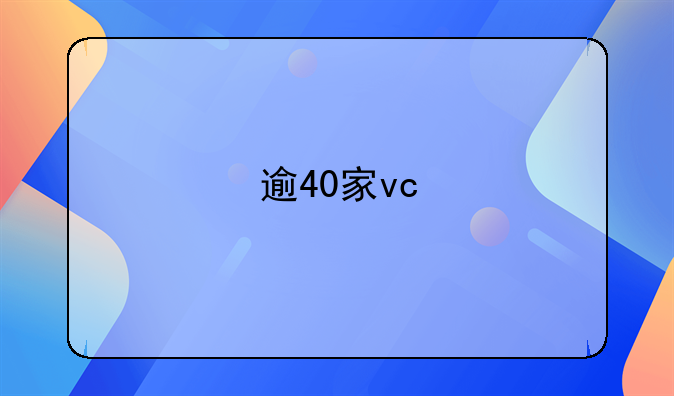 圣邦股份什么时候除权！2021年圣邦股份中报预报